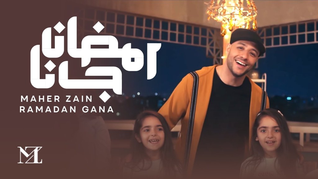 Picture of: Maher Zain – Ramadan Gana  ماهر زين – رمضان جانا  Official Music Video   Nour Ala Nour EP