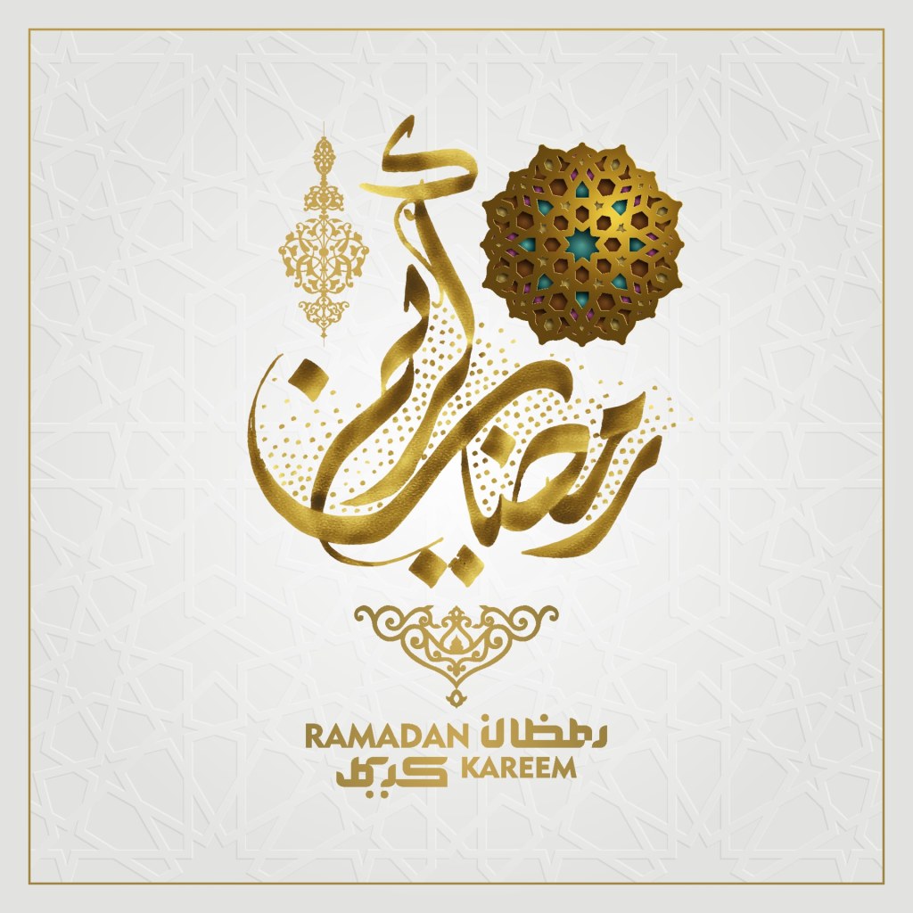 Picture of: Ramadan Calligraphy Vector Art, Icons, and Graphics for Free Download