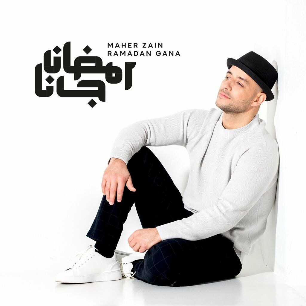 Picture of: Ramadan Gana – Maher Zain (Single)  RTL+