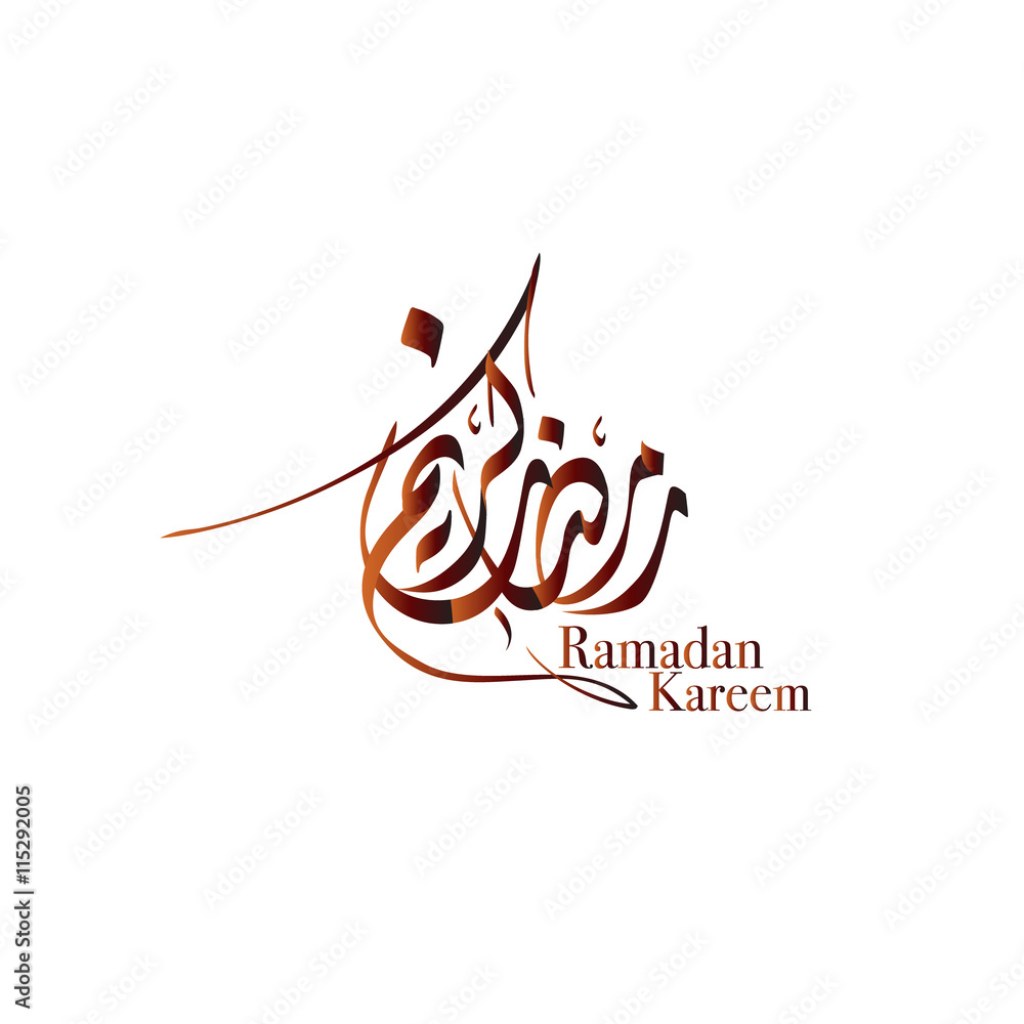 Picture of: Ramadan Kareem & Mubarak Greeting vector file in arabic