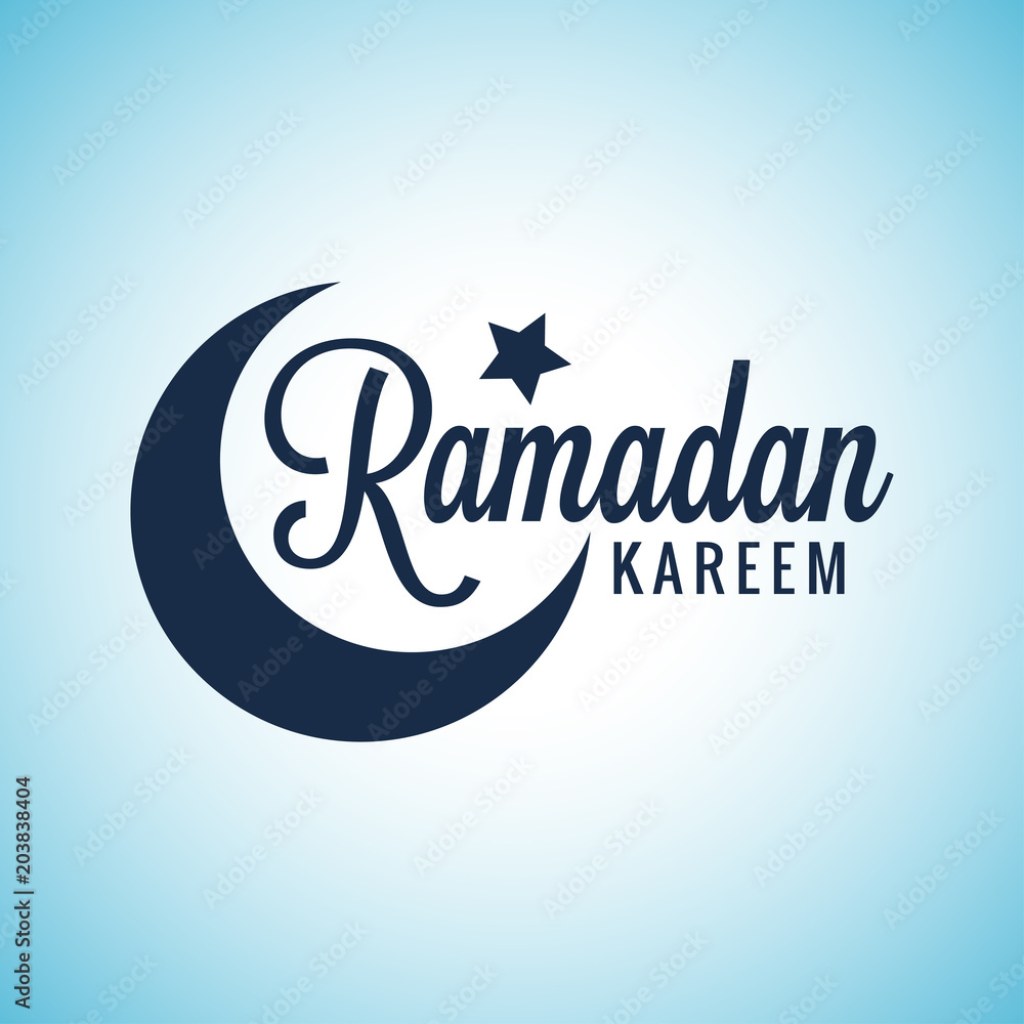 Picture of: Ramadan Kareem Moon Lettering