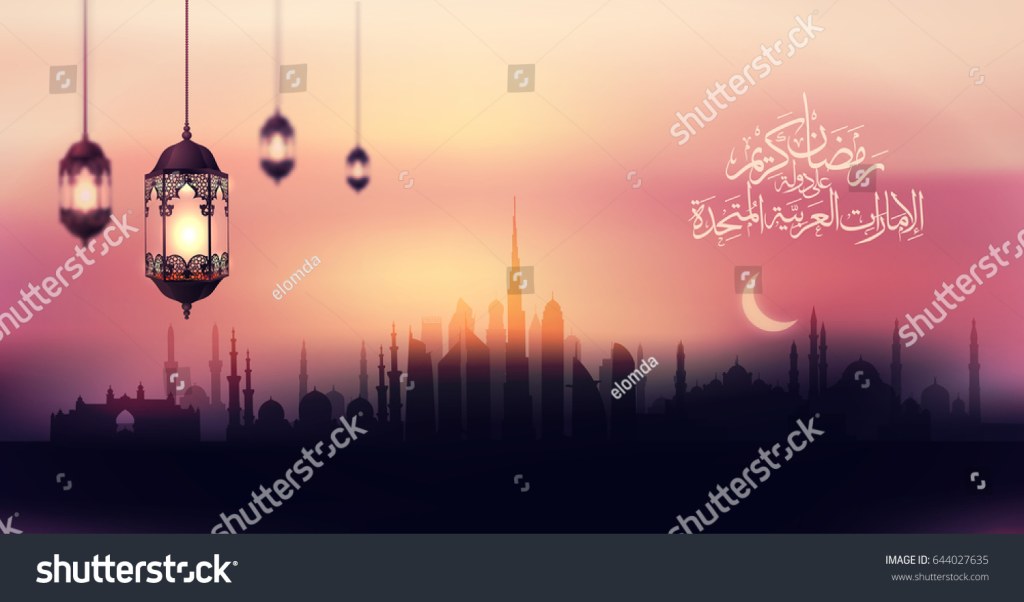 Picture of: Ramadan Mabrouk Bilder, Stockfotos und Vektorgrafiken
